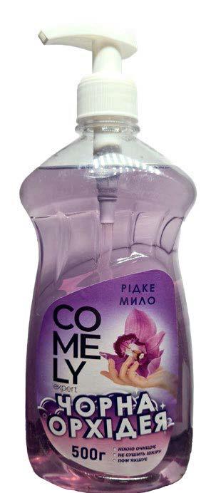 Comely Black Orchid Liquid Hand Soap with Pump, 500 g