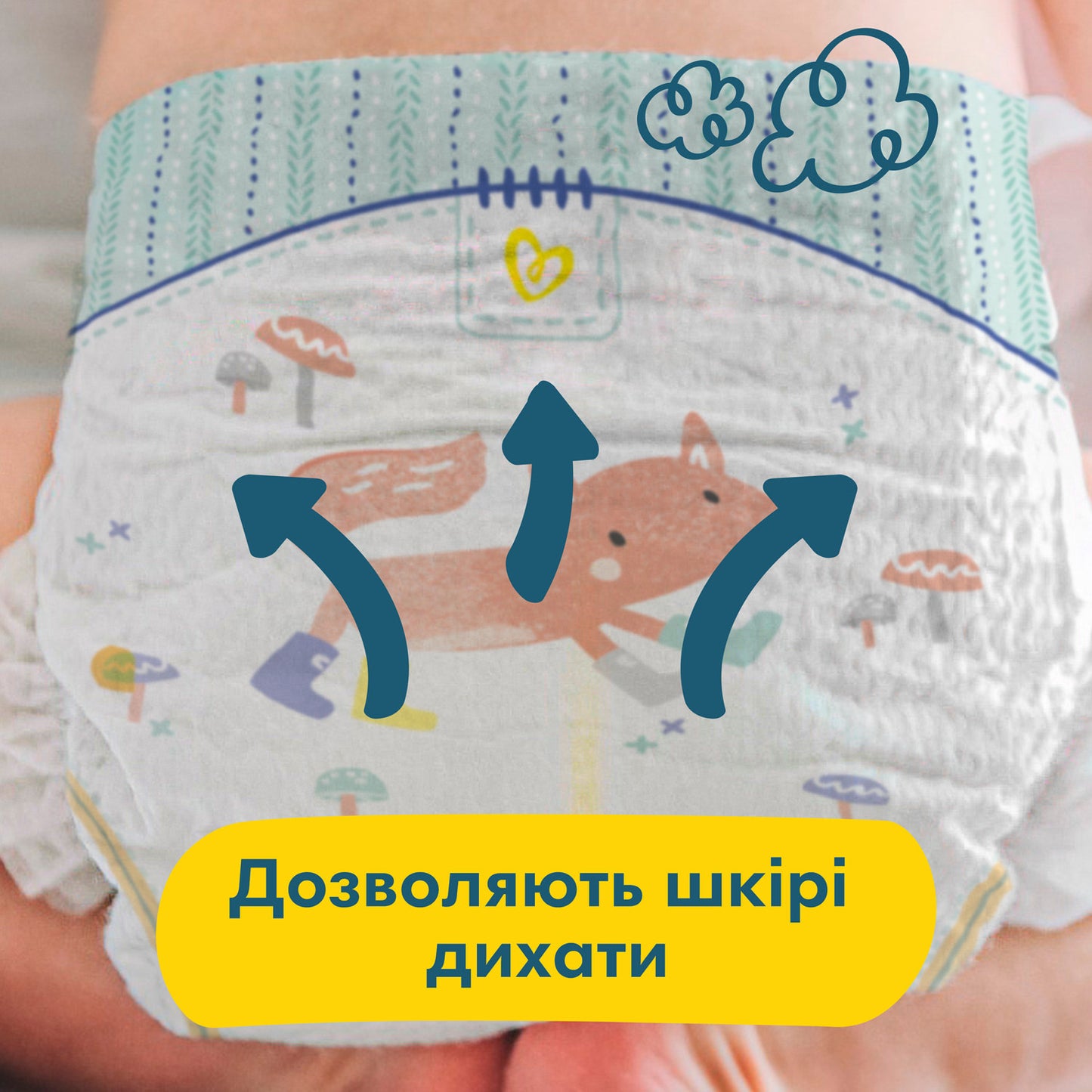Pampers Premium Care Size 3 Baby Diapers, 6-10 kg, 40 pcs - Image 2