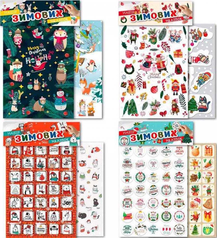 Apelsyn NS-A5-11 Winter Stickers Activity Book, A5, 2 Sheets