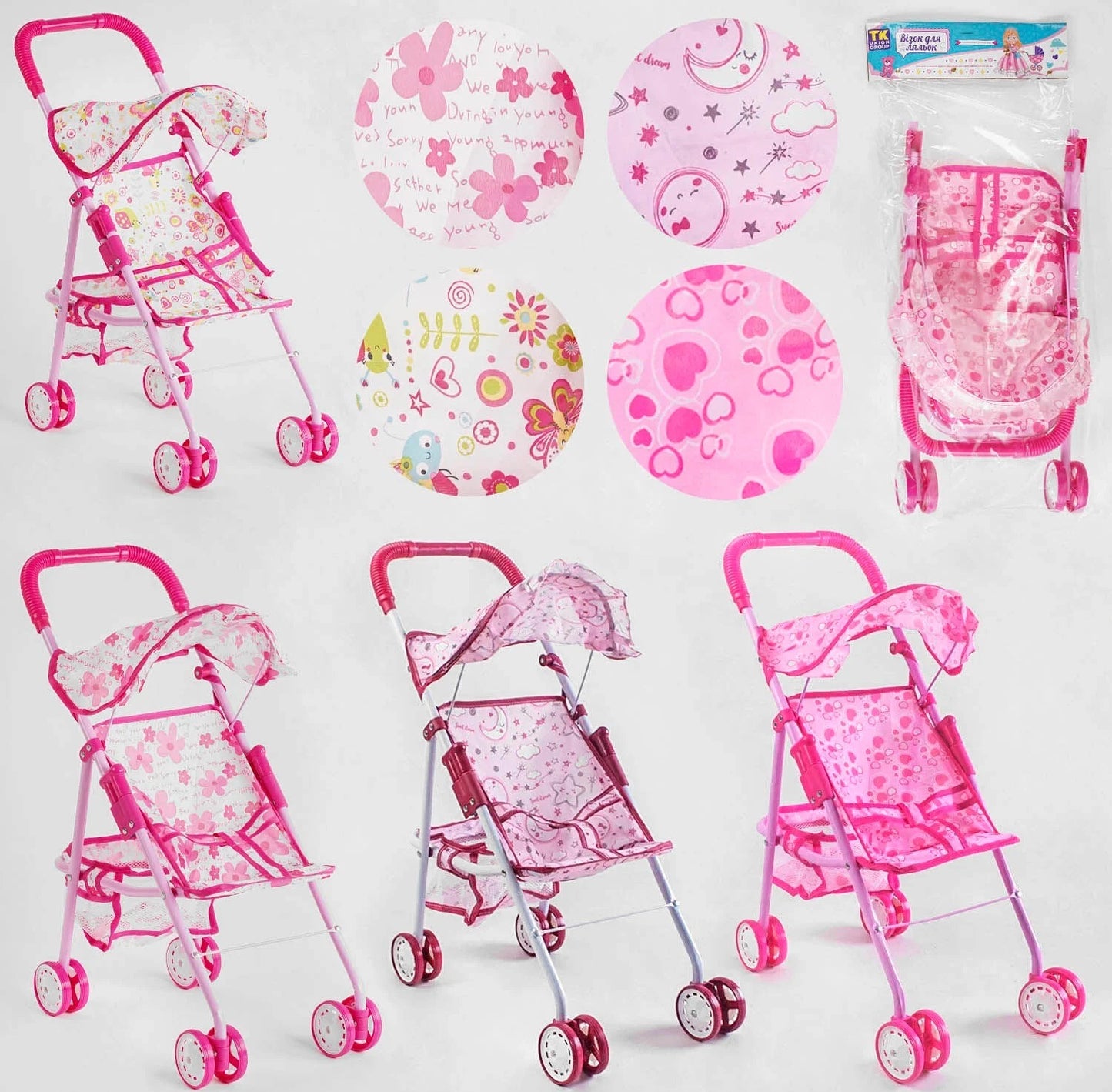 TK Union Group TK-6219 Doll Stroller