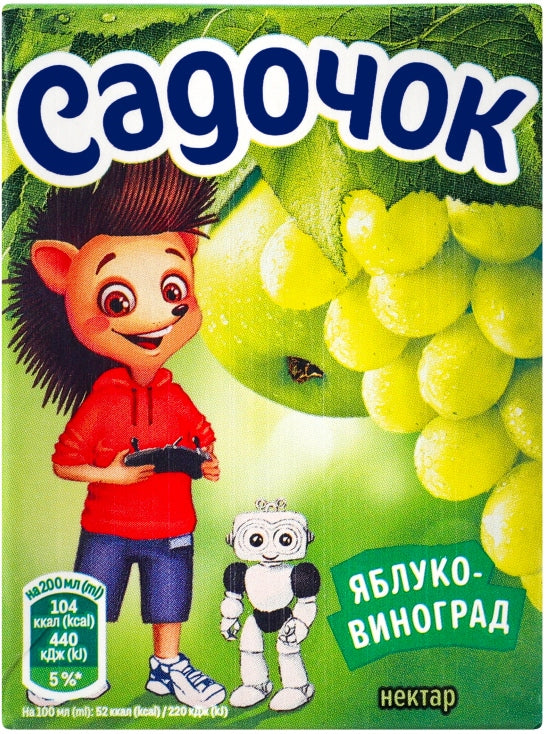 Sadochok Apple-Grape Nectar, 0.2 L