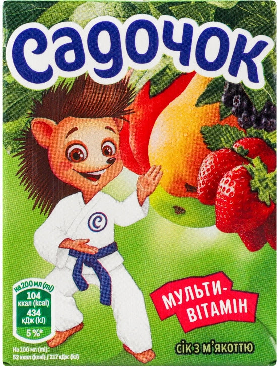 Sadochok Multivitamin Juice with Pulp, 0.2 L