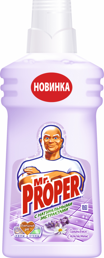 MR PROPER Lavender Calm Floor & Wall Cleaner, 500 mL