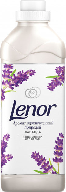 Lenor Aromatherapy Lavender Freshness Fabric Softener, 910 mL