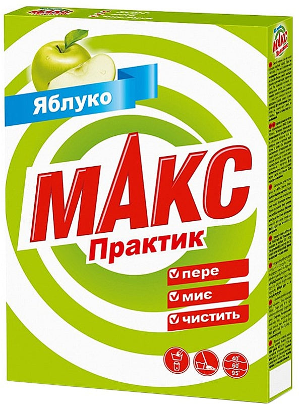 Max Praktik Apple Hand Wash Laundry Detergent Powder, 350 g
