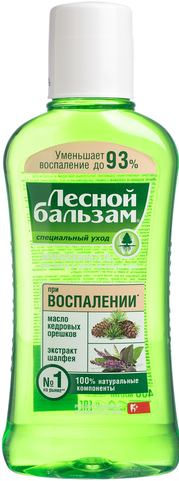 Lesnoy Balsam Pine Nuts & Sage Mouthwash, 400 mL