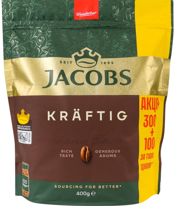 Jacobs Strong Instant Coffee Economy Pack, 400 g