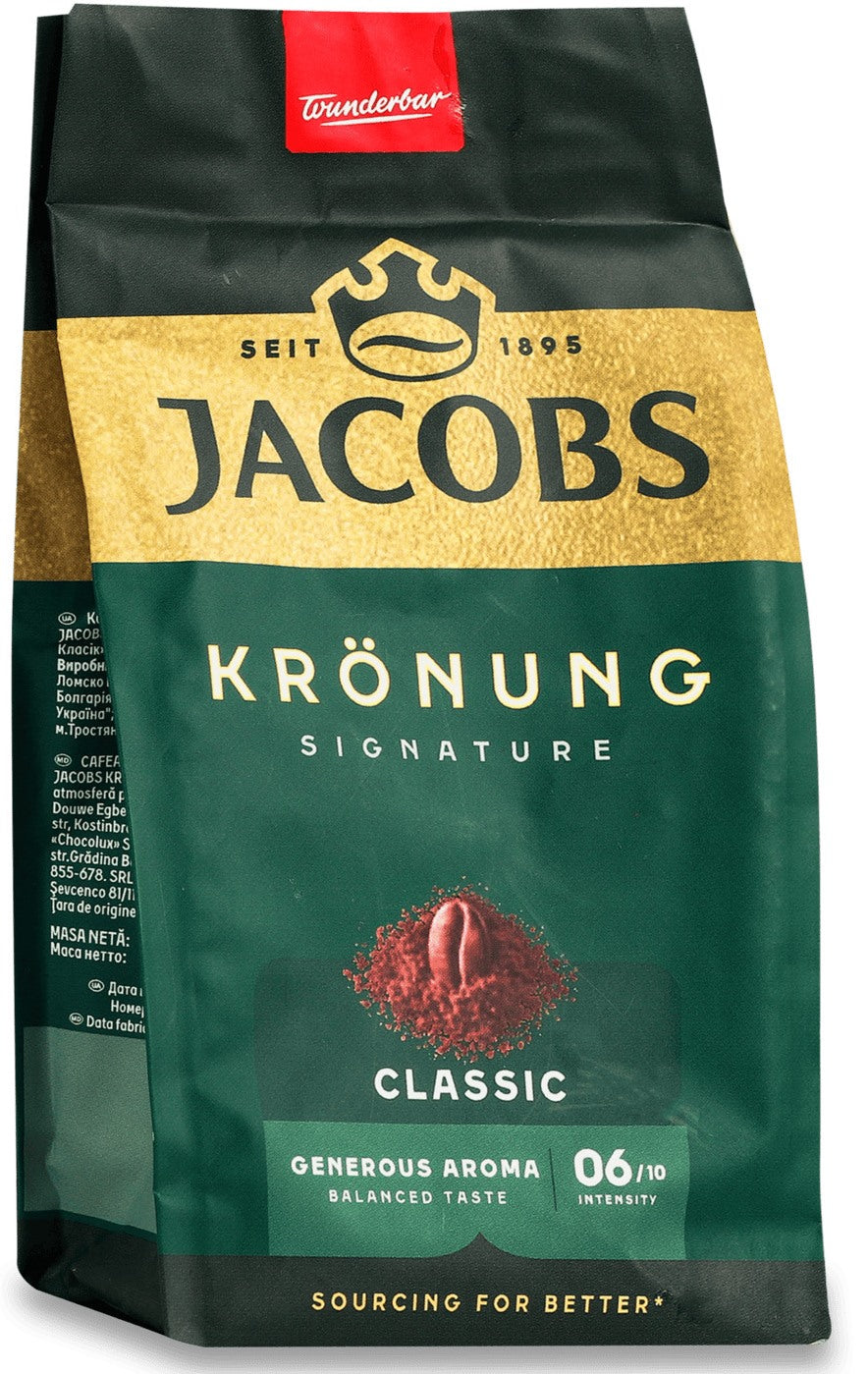 Jacobs Kronung Signature Ground Coffee, 70 g