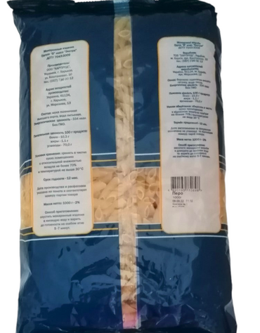 Dobra Pasta Penne, 1 kg - Image 2
