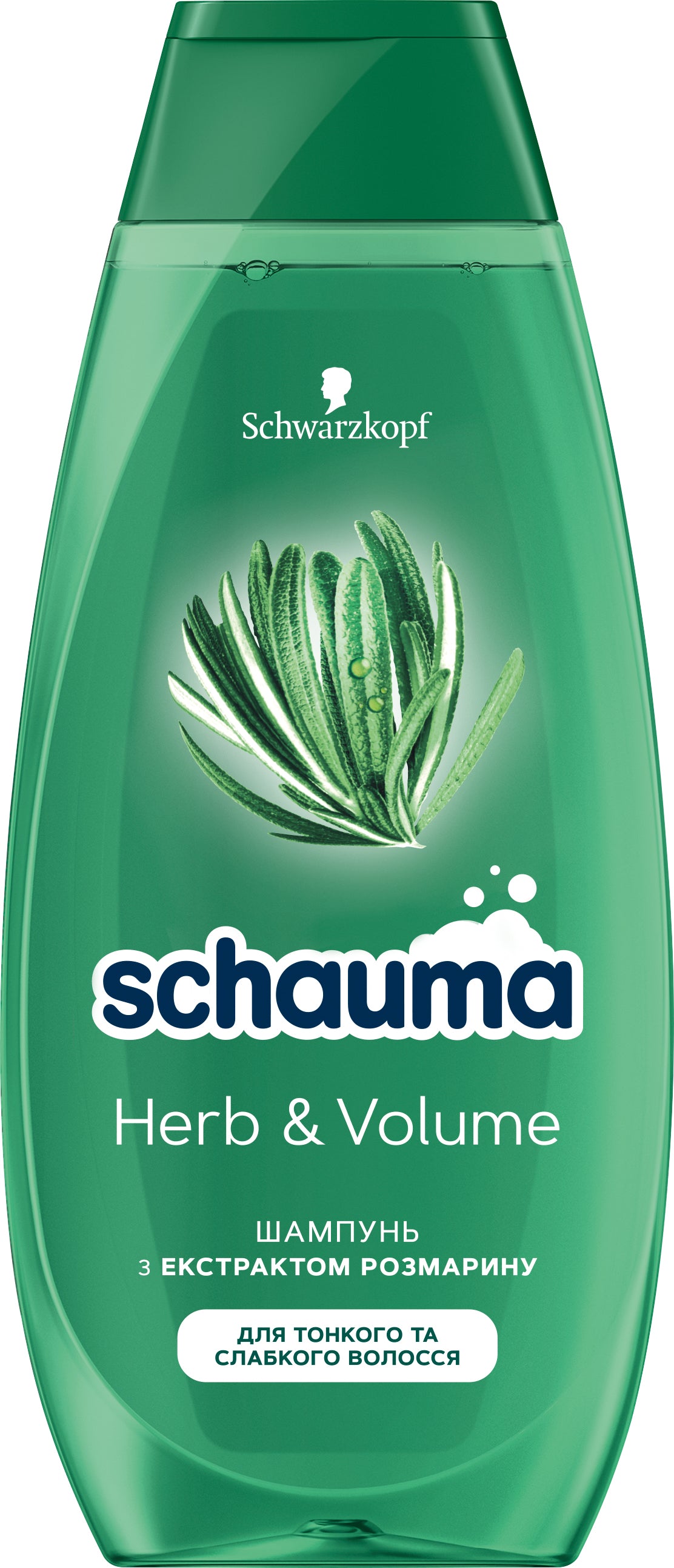 Schauma Herb & Volume Rosemary Extract Shampoo, 400 mL