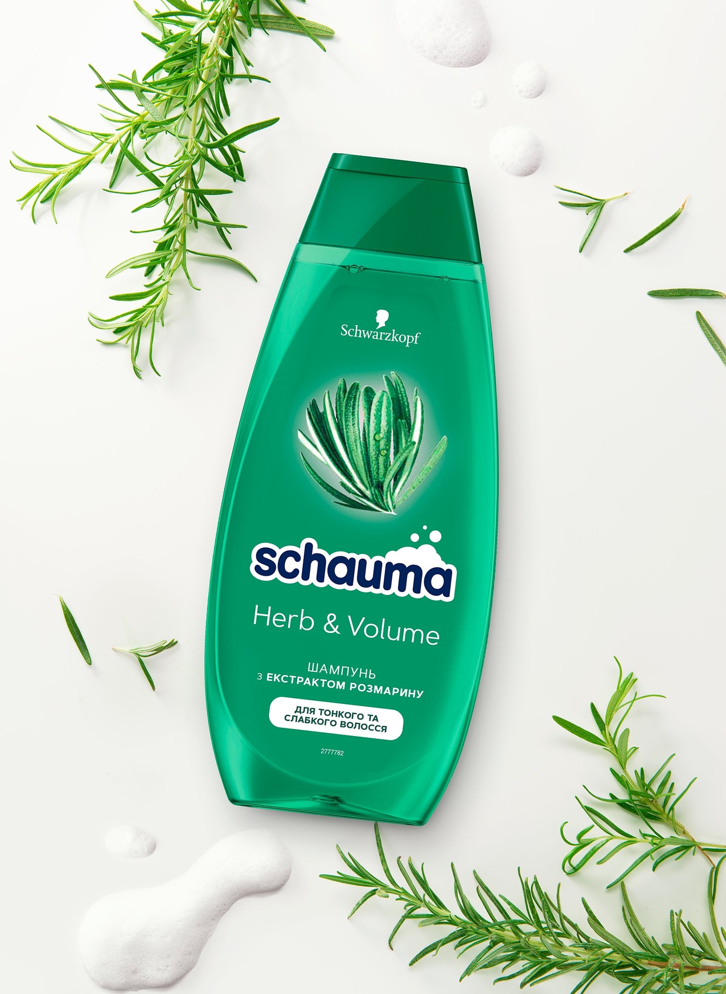 Schauma Herb & Volume Rosemary Extract Shampoo, 400 mL - Image 3