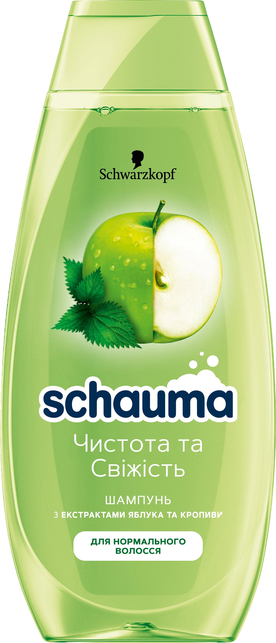 Schauma Clean & Fresh Shampoo, 400 mL