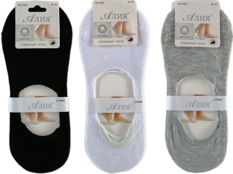 Aliia H002 Footie Socks, Size 40-46
