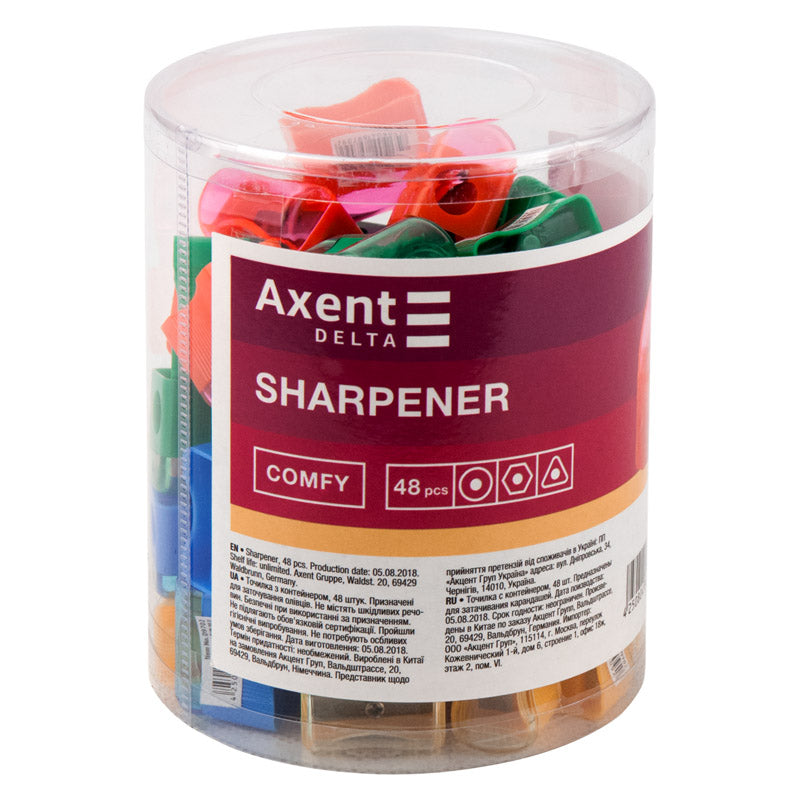 Axent Comfy D9702 Pencil Sharpener with Container - Image 2