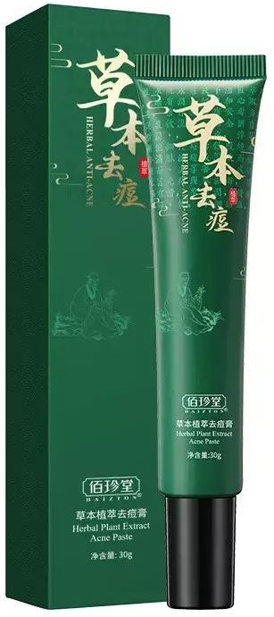 Baizton Centella Asiatica Anti-Acne Face Cream, 30 g