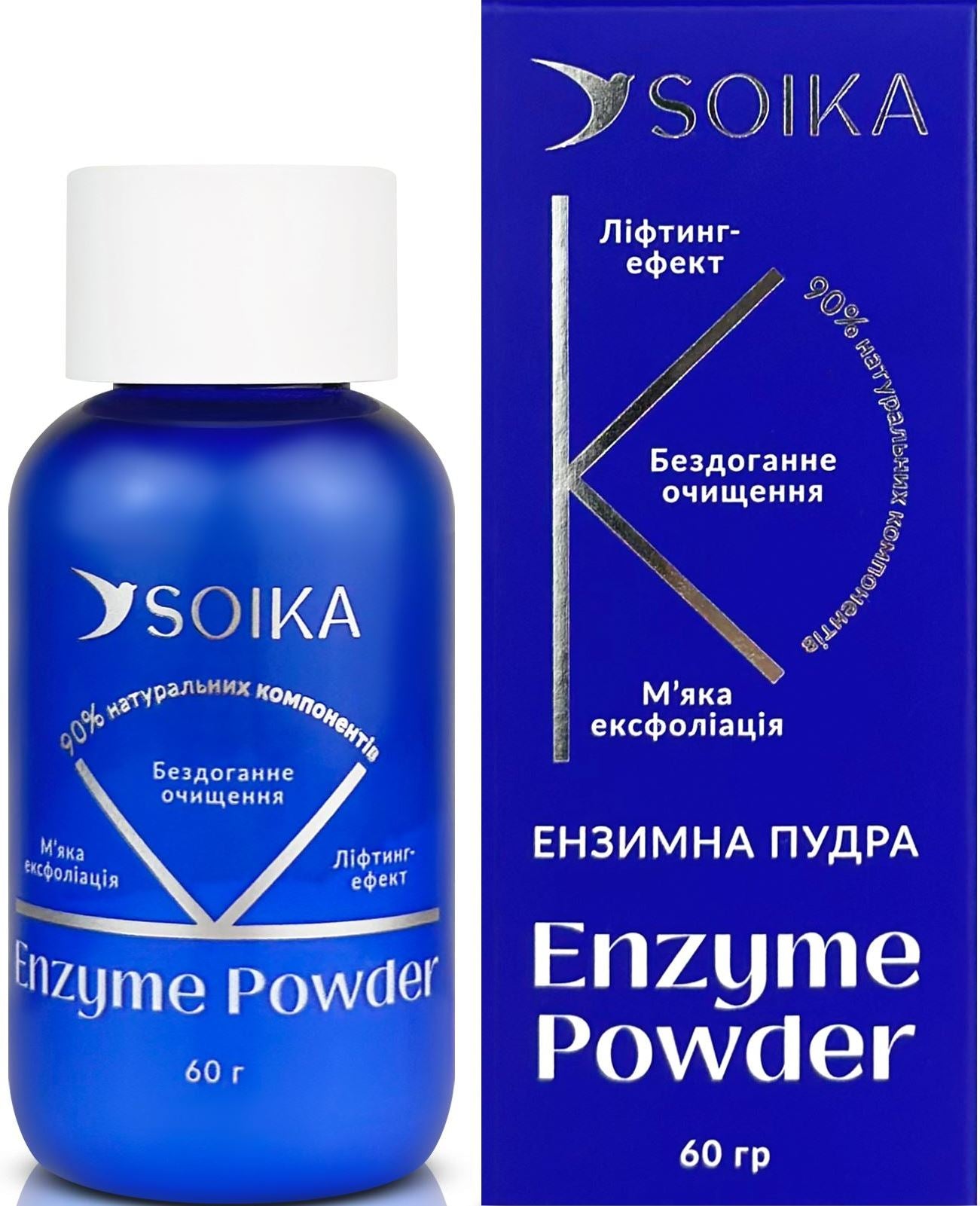 Soika Enzyme Facial Cleansing Powder with Centella & Aloe Extracts, 60 g