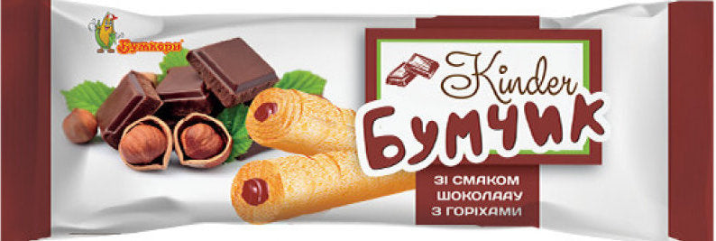 Boomcorn Kinder Boomchyk Chocolate & Nut-Flavored Corn Tubes, 16 g