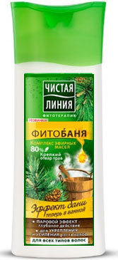 Chysta Liniia Phyto Bath Hair Balm, 230 mL