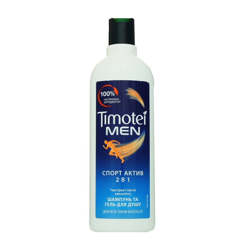 Timotei Men 2-in-1 Sport Active Shampoo, 400 mL