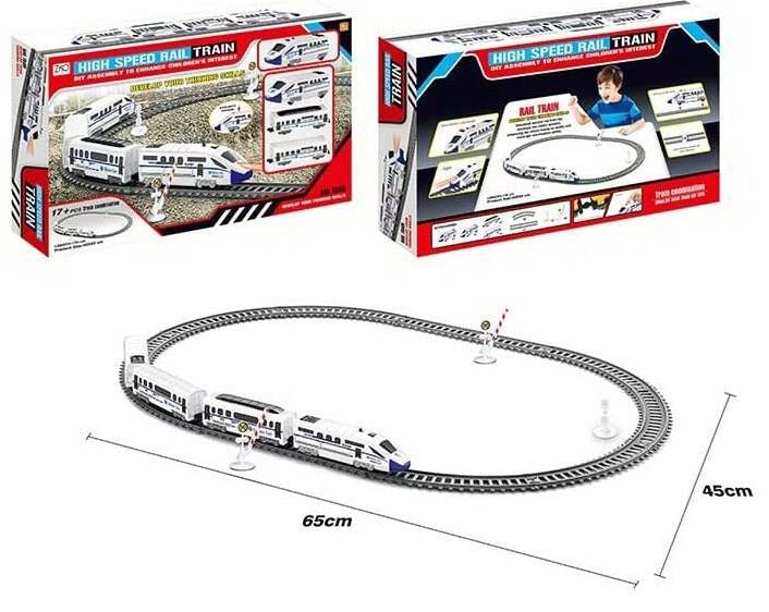 High Speed Rail Train 2091 Set with Light, Sound, Speed Control, 2 Locomotives & 2 Cars, 17+ pcs