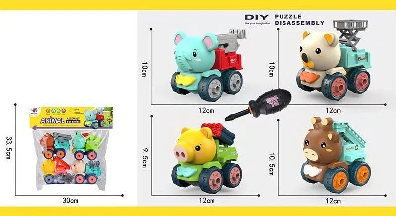 Rongle Toys RL589-25D Construction Vehicle Set, 4 pcs