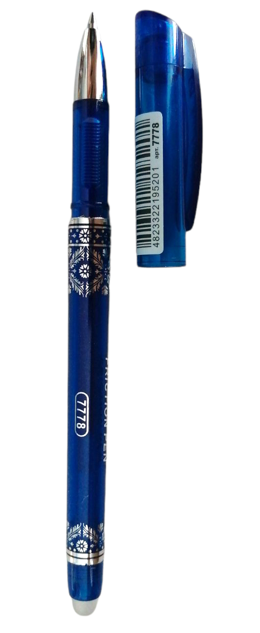 Josef Otten 7778 Blue Erasable Gel Pen