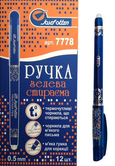 Josef Otten 7778 Blue Erasable Gel Pen - Image 2