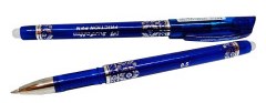 Josef Otten 7778 Blue Erasable Gel Pen - Image 3