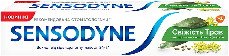 Sensodyne Herbal Freshness Toothpaste, 75 mL