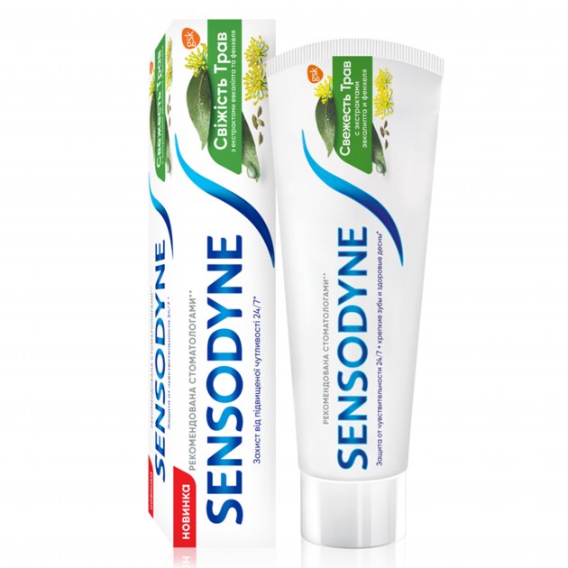 Sensodyne Herbal Freshness Toothpaste, 75 mL - Image 2