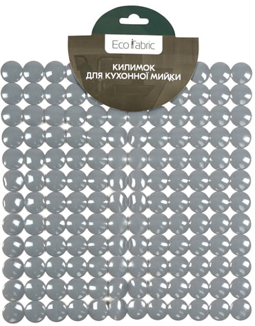 Eco Fabric 2727 Spheres Kitchen Sink Mat, 27 x 27 cm - Image 2