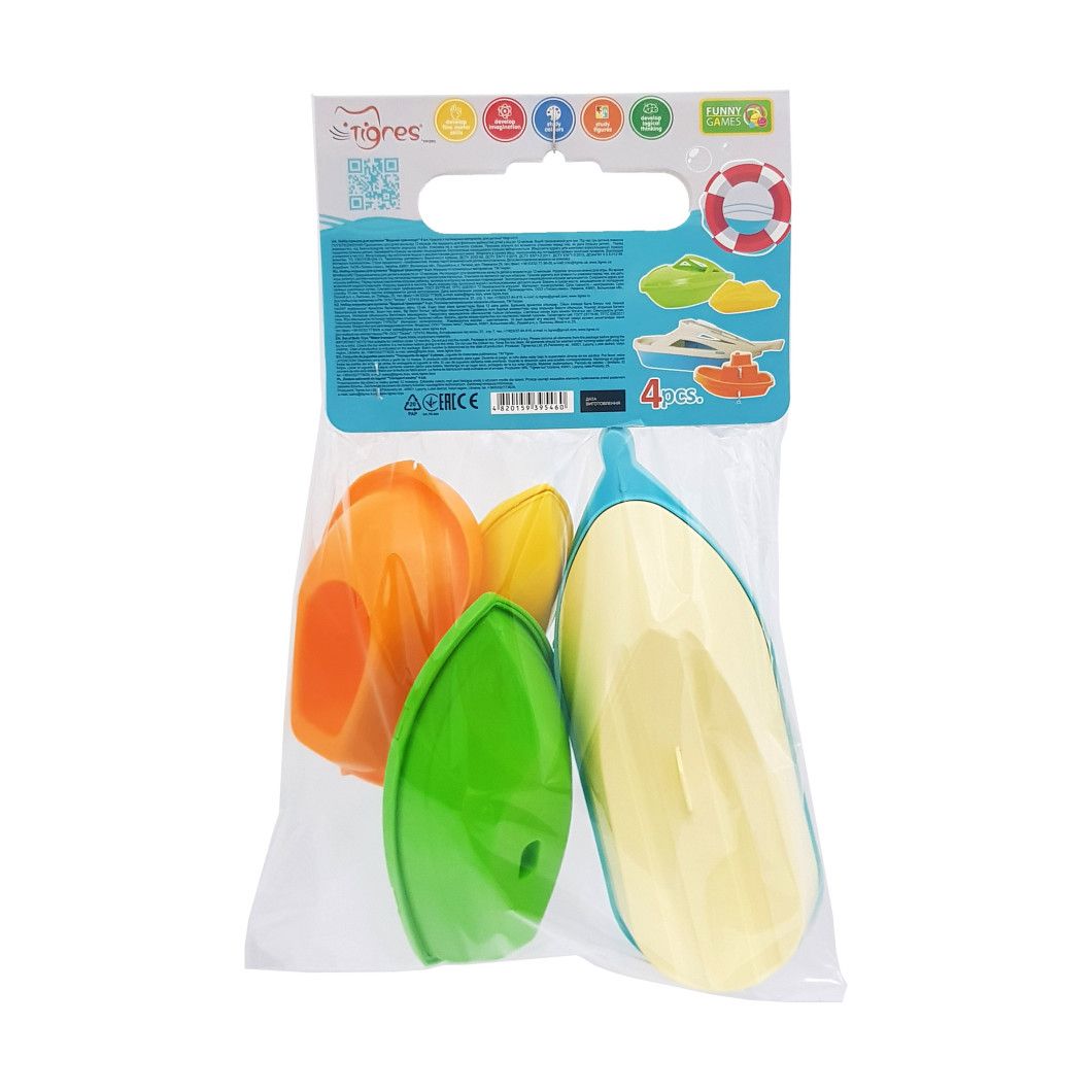 Tigres 39546 Water Transport Bath Toy Set, 4 pcs - Image 3