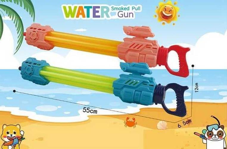 9131-5 Water Blaster in Net, 55 cm