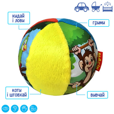 Macik MC 090602-06 Funny Animals Toy Set - Image 2