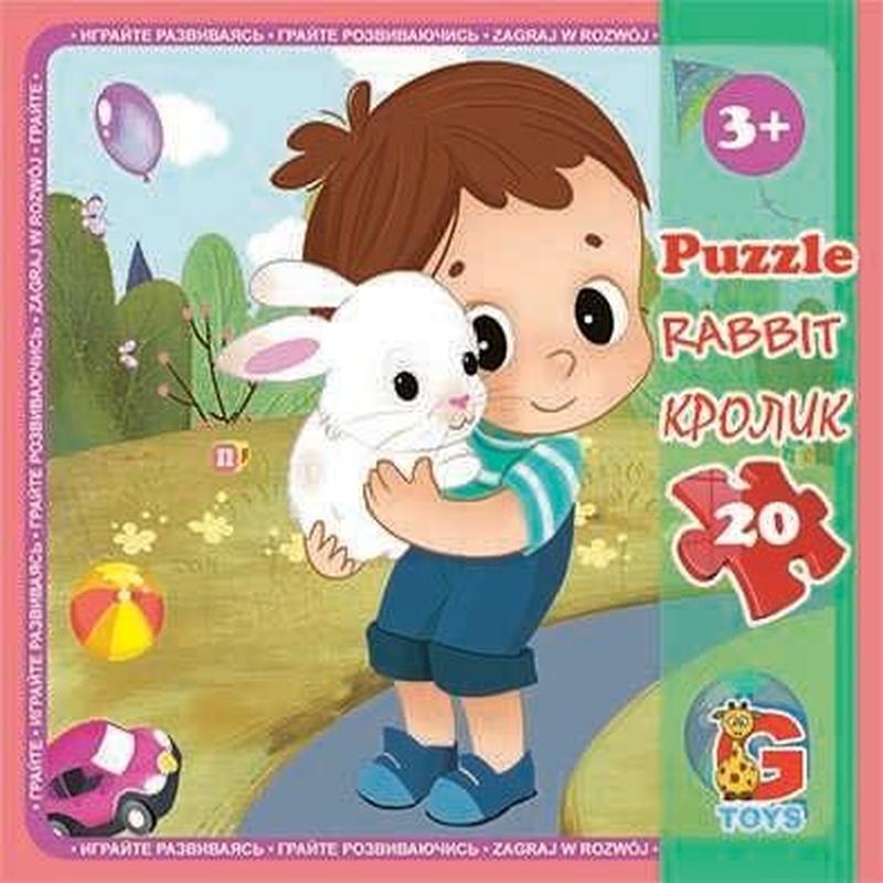 G-Toys Puzzle with Poster, 20 pcs, Assorted Designs - Image 3