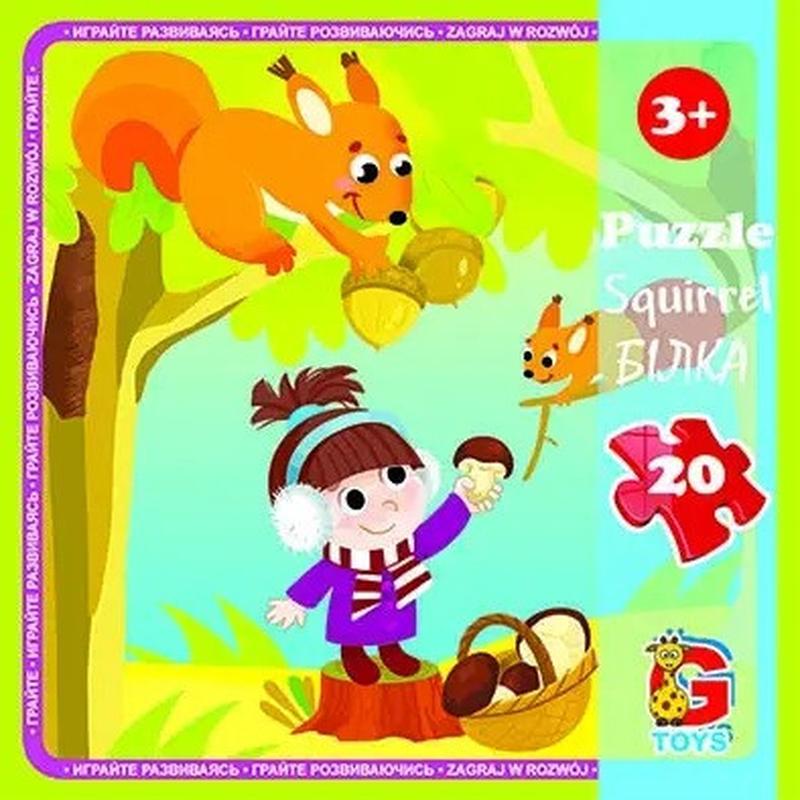 G-Toys Puzzle with Poster, 20 pcs, Assorted Designs - Image 4
