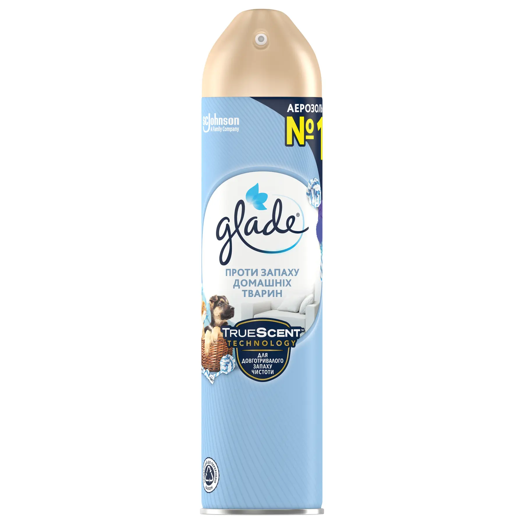 Glade Pet Odor Eliminator Air Freshener, 300 mL