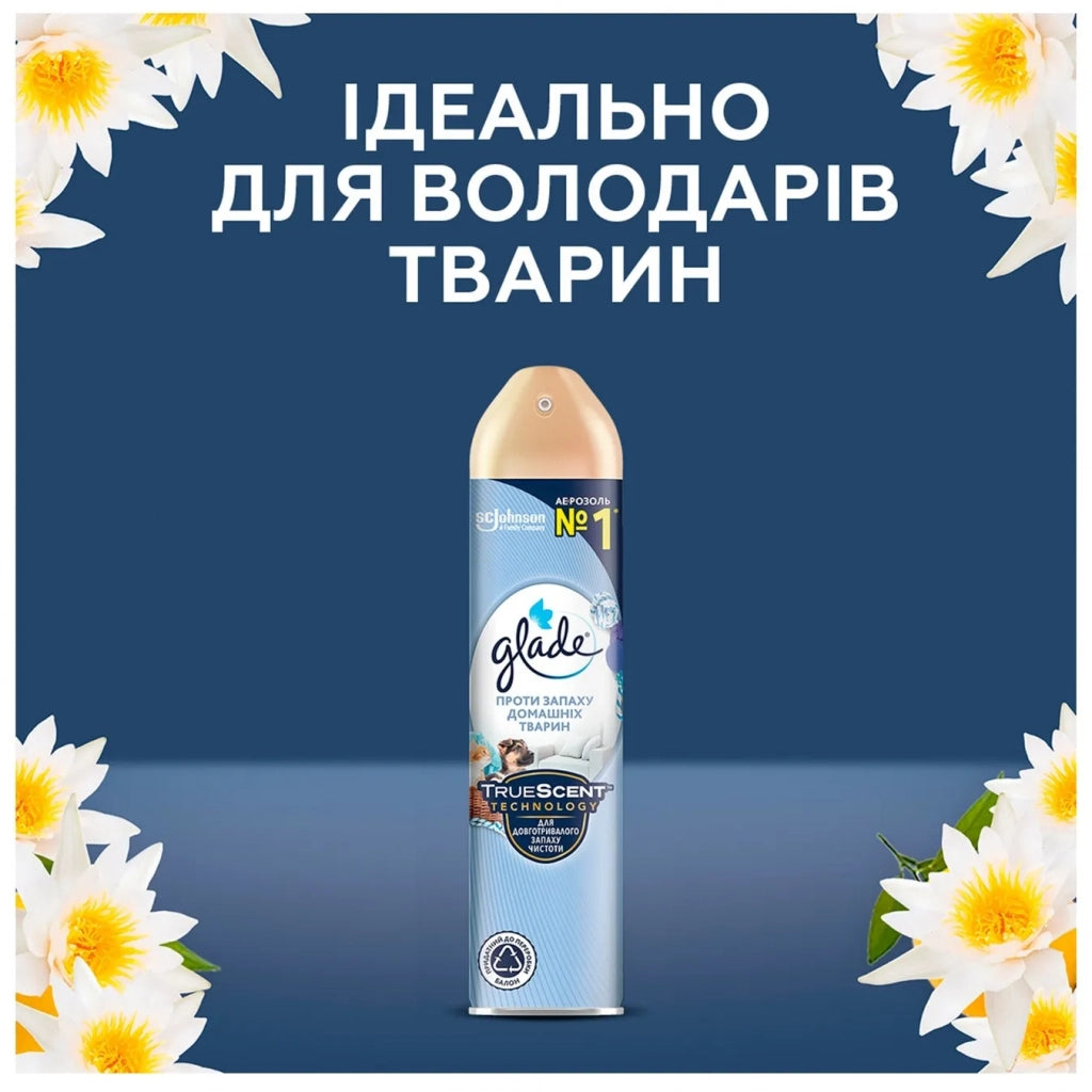 Glade Pet Odor Eliminator Air Freshener, 300 mL - Image 3