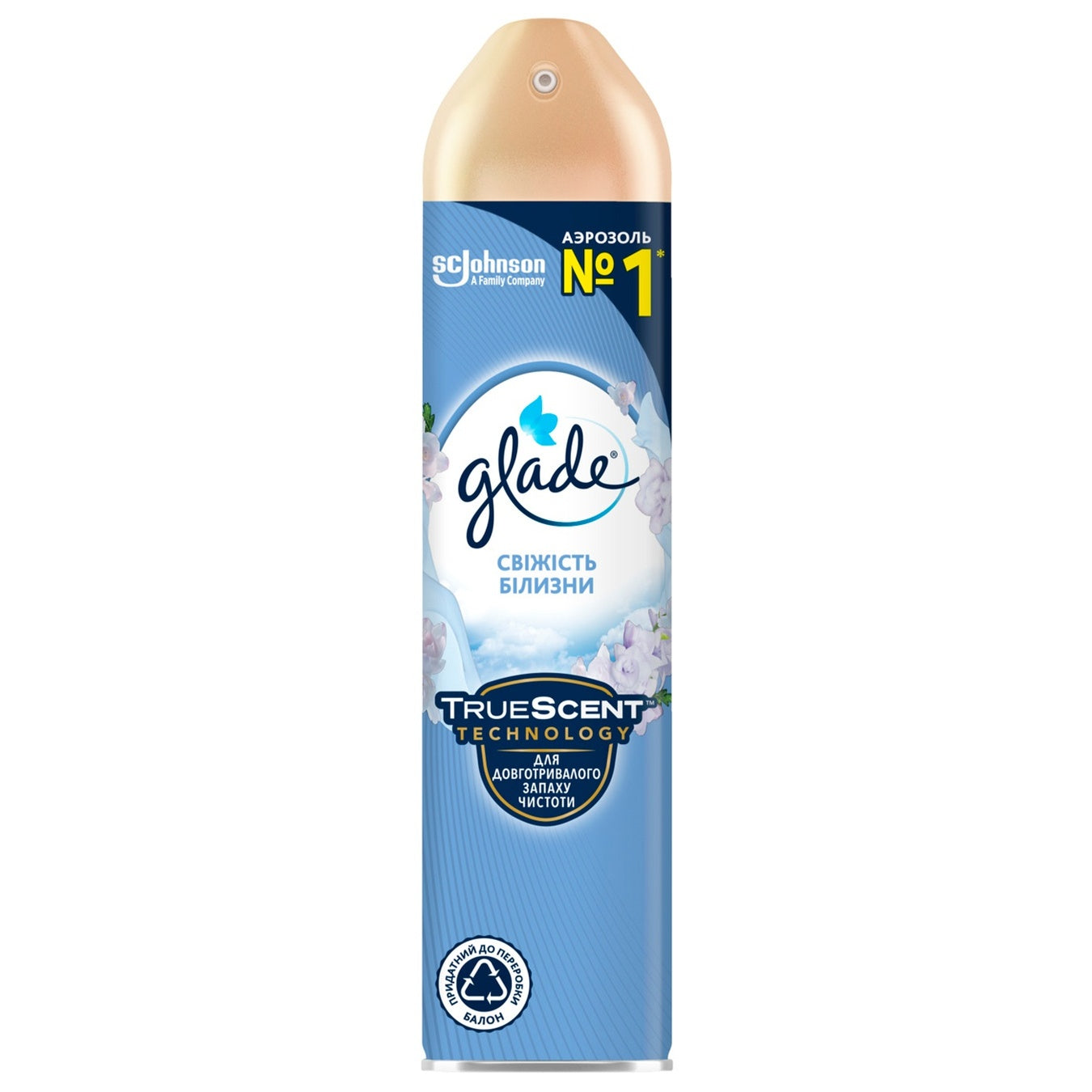 Glade Fresh Linen Air Freshener, 300 mL