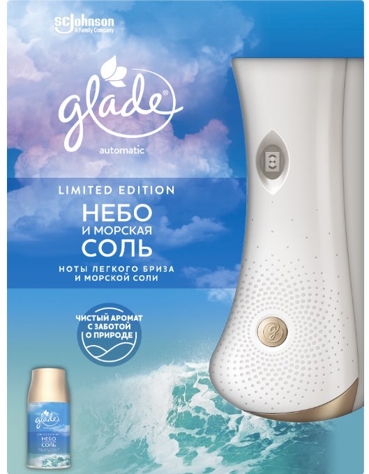 Glade Sky & Sea Salt Automatic Air Freshener, 269 mL