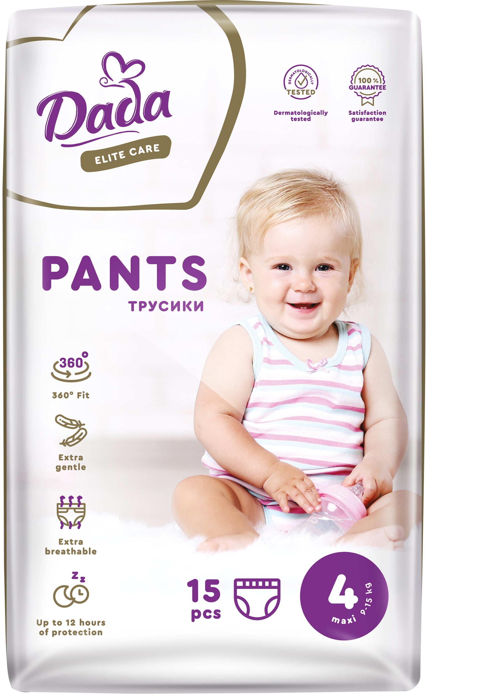 Dada Elite Care Size 4 Maxi Baby Pull-Up Diaper Pants, 9-15 kg, 15 pcs