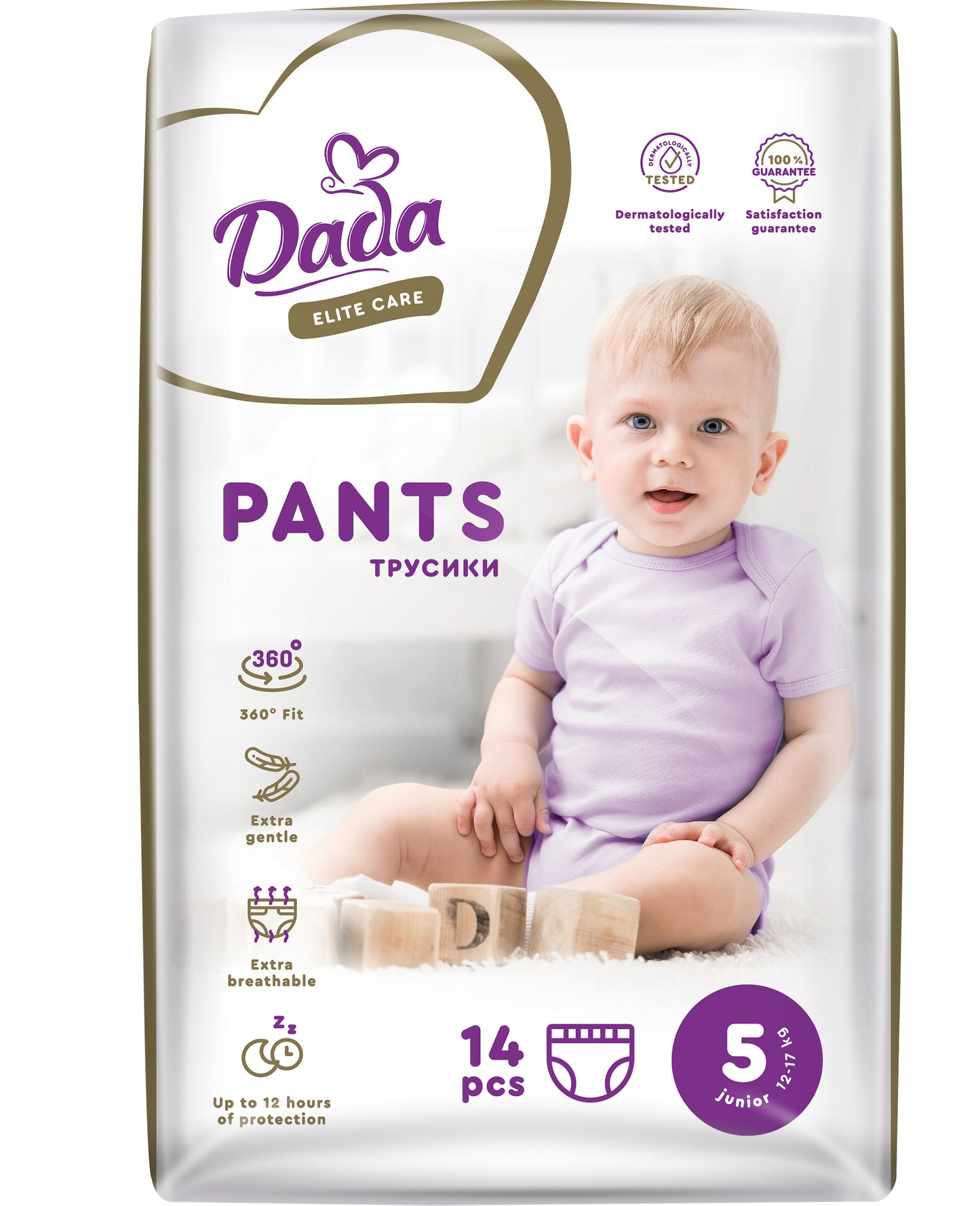 Dada Elite Care Size 5 Junior Baby Pull-Up Diaper Pants, 12-17 kg, 14 pcs