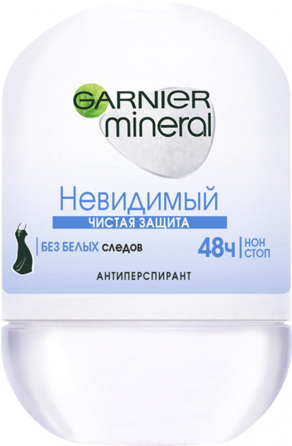 Garnier Clean Protection Women's Roll-On Deodorant, 50 mL