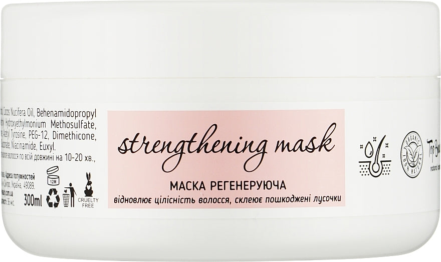 Top Beauty Regenerating Hair Mask, 300 mL