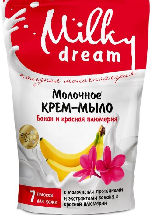 Milky Dream Banana & Red Plumeria Liquid Cream Soap Refill Pouch, 500 mL