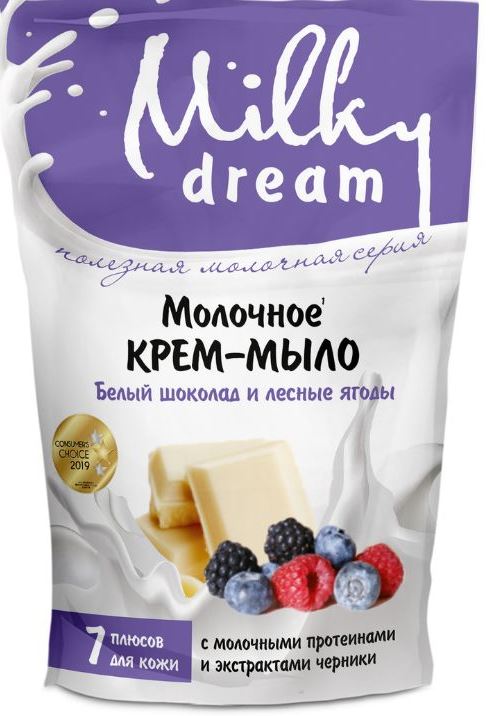 Milky Dream White Chocolate & Forest Berries Liquid Cream Soap Refill Pouch, 500 mL