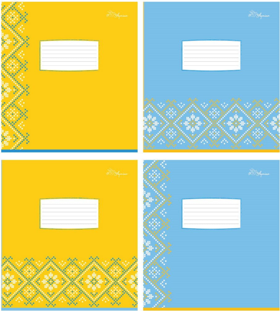 Polihrafist Slanted-Line Notebook, 12 Sheets, Assorted Designs