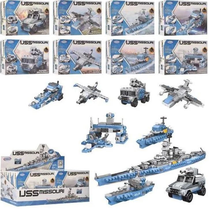 Xingbao XB-13004 Military Vehicles Building Set