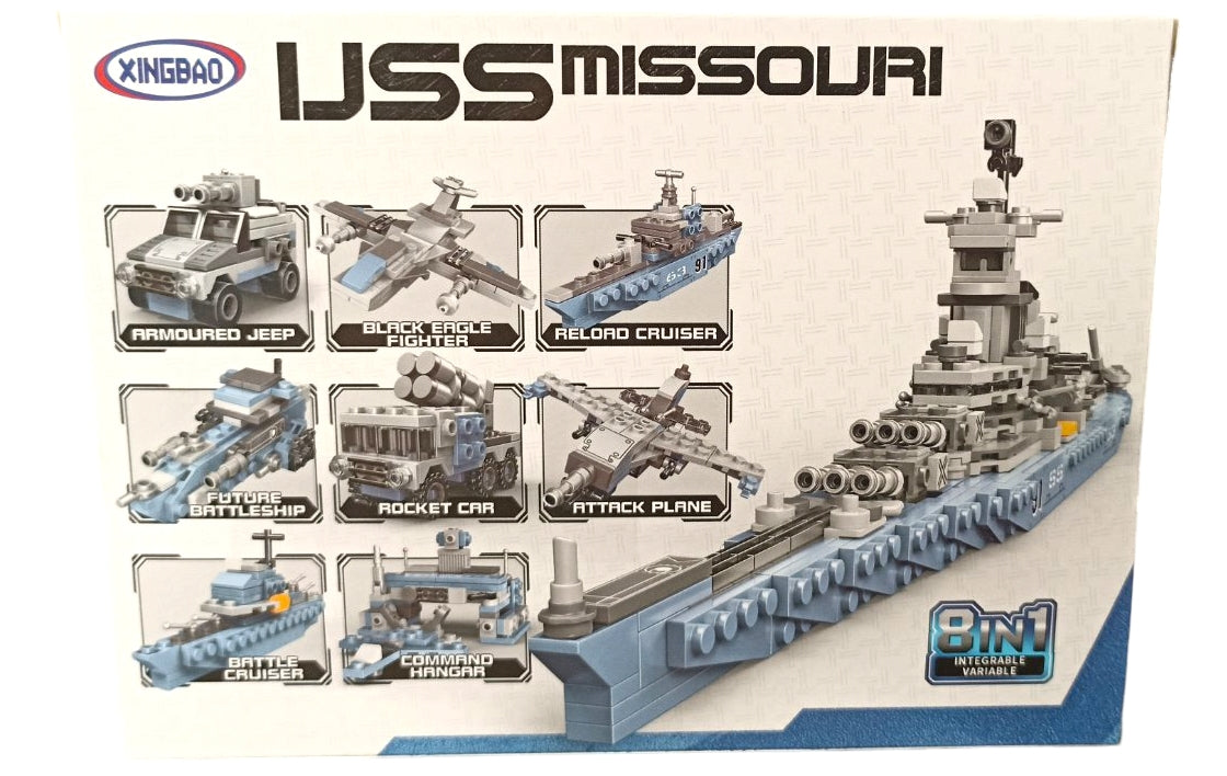 Xingbao XB-13004 Military Vehicles Building Set - Image 2
