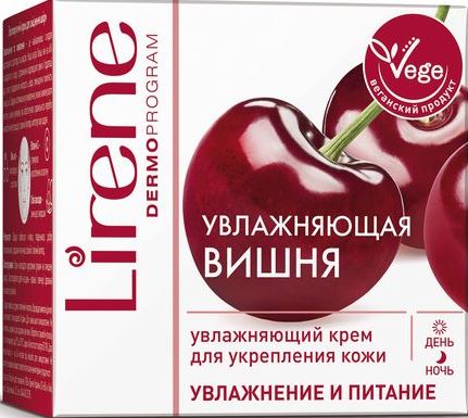 Lirene Cherry Moisturizing Refreshing Light Face Cream, 50 mL